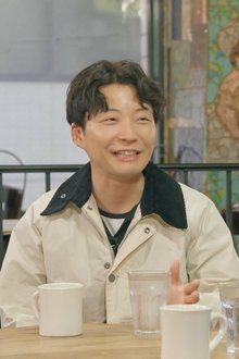 LIGHTHOUSE - Season 1