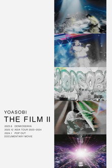 YOASOBIライブ映像作品集『THE FILM 2』