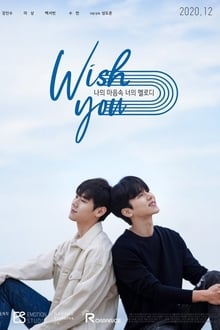 Poster da série Wish You: Sua Melodia Em Meu Coração