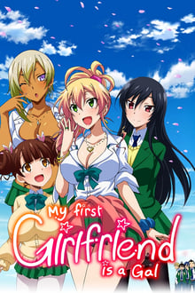 My First Girlfriend is a Gal tv show poster