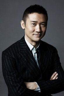 Photo of Huang Zhizhong