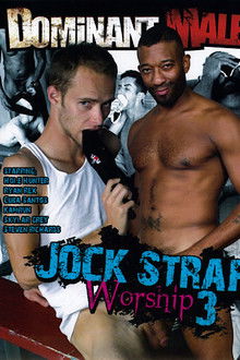 Jock Strap Worship 3