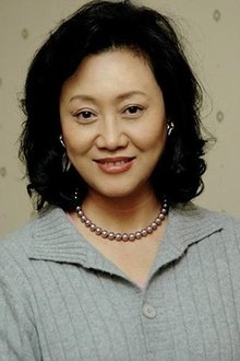 Photo of Wang Liyun