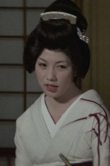 温泉こんにゃく芸者