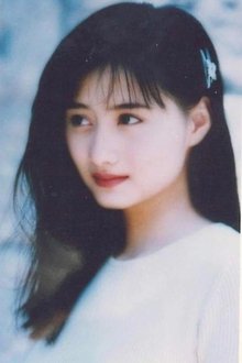 Photo of Vivian Chan