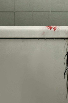 The Grudge