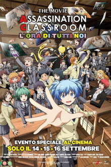 Assassination Classroom – L’Ora di Tutti Noi