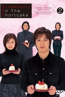 Poster da série Strawberry on the Shortcake
