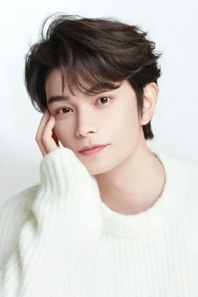 Photo of Ding Yuxi