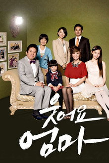 시즌 1