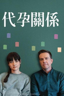 一起在一起