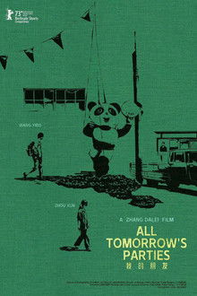 All Tomorrow's Parties