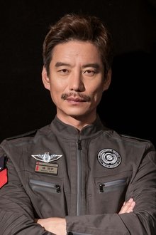 Photo of Haoyu Yang