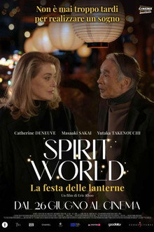 Spirit Word - La festa delle lanterne