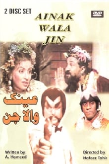 Poster da série Ainak Wala Jin