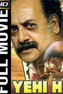 Yehi Hai Zindagi