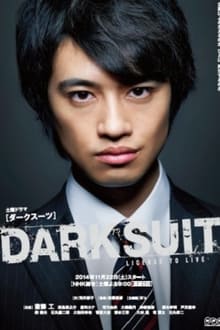 Poster da série Dark Suit