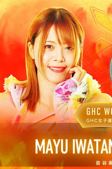 MARIGOLD New Year Golden Garden 〜岩谷麻優デビュー15周年記念〜