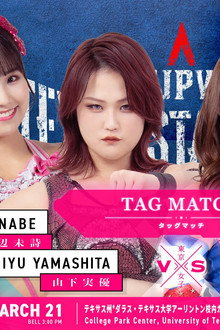 TJPW Texas Stampede in Dallas