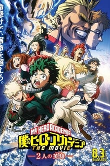 My Hero Academia: Two Heroes