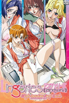 Lingeries