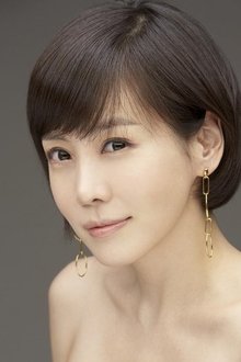 Photo of Kim Jung-eun