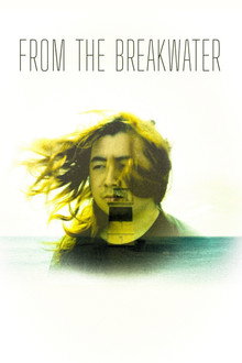 From The Breakwater