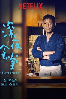 시즌 1