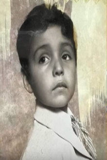 Gabriel González