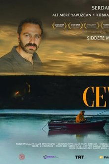 Ceviz-Ağacı