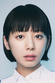 Photo of Kaho