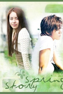 Spring Story