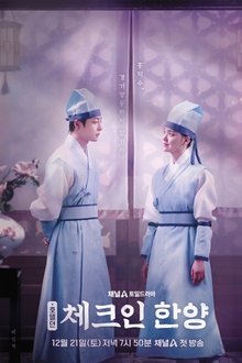 Imagem poster