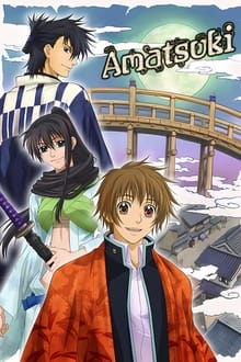 Poster da série Amatsuki