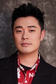 Photo of Chen He