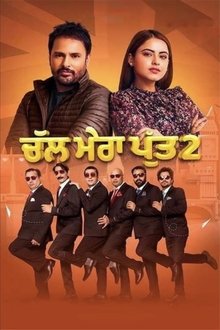 Chal Mera Putt 2 Chal Mera Putt 2