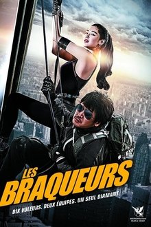 Les Braqueurs