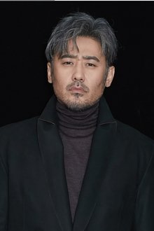 Photo of Wu Xiubo