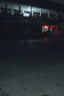 Sangkar