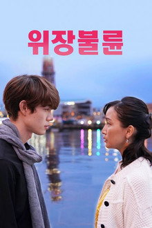 시즌 1