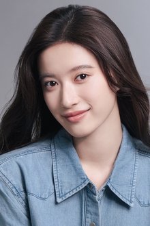 Photo of Hu Jiaxin