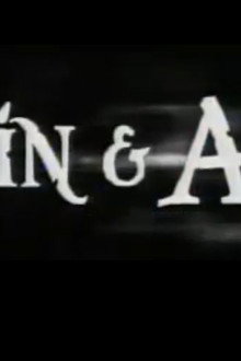 Cain y Abel
