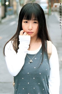 大塚真由