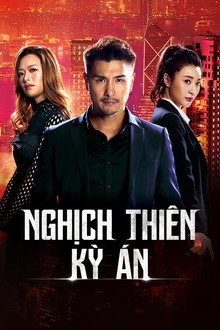 Nghịch Thiên Kỳ Án