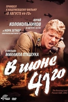 Poster do filme The Burning Land