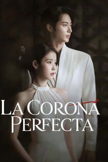 La corona perfecta
