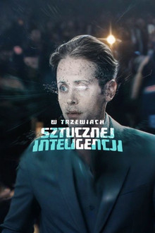 W trzewiach sztucznej inteligencji