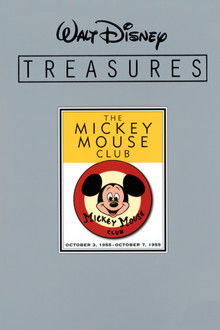 Walt Disney Treasures | The Mickey Mouse Club