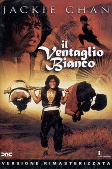 Il ventaglio bianco