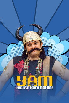 Yam Kisi Se Kam Nahi